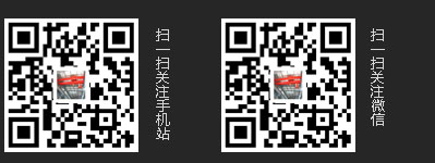 山東天力重工集團二維碼